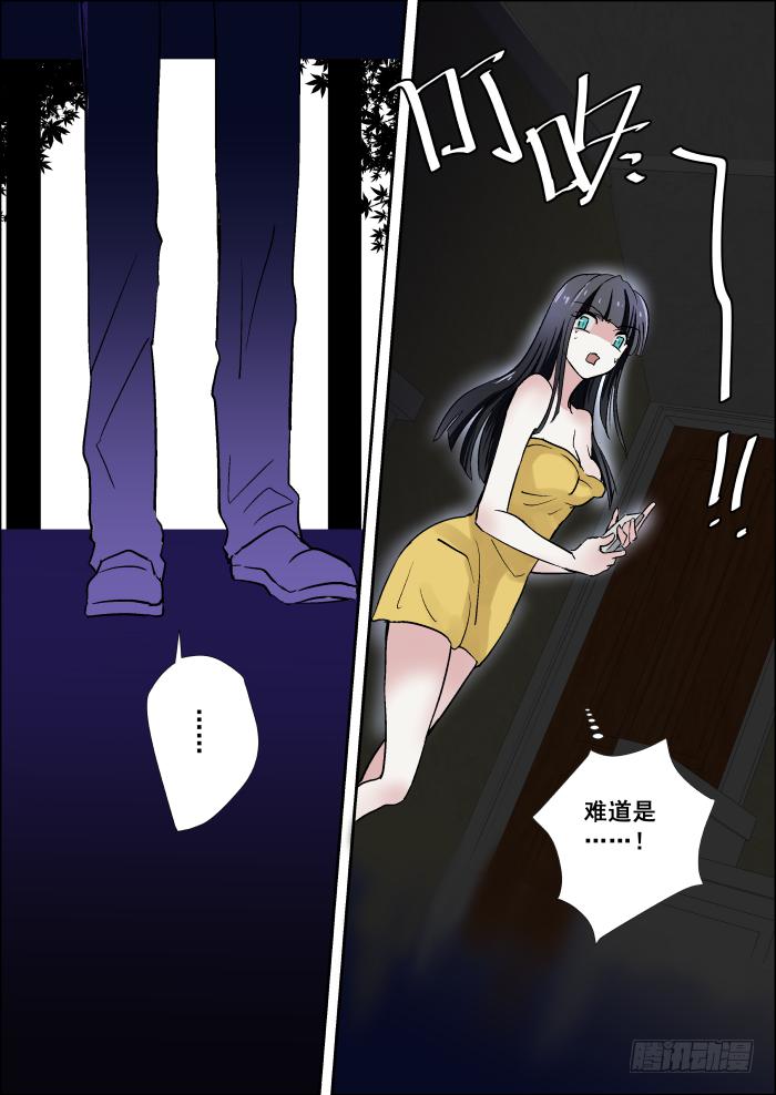 010-惊变1