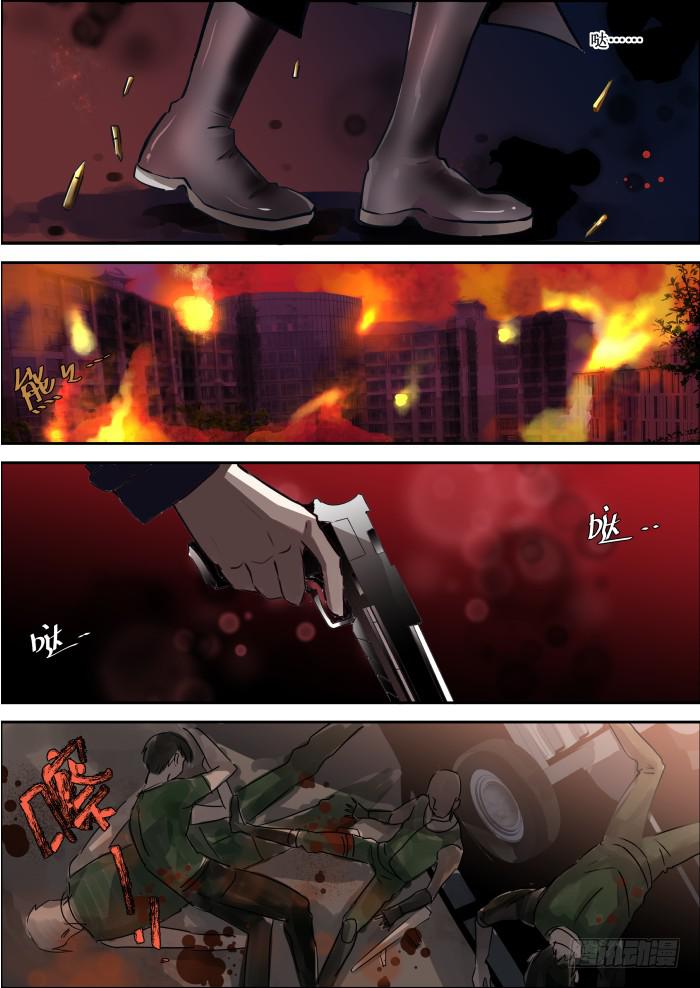 001-重生0