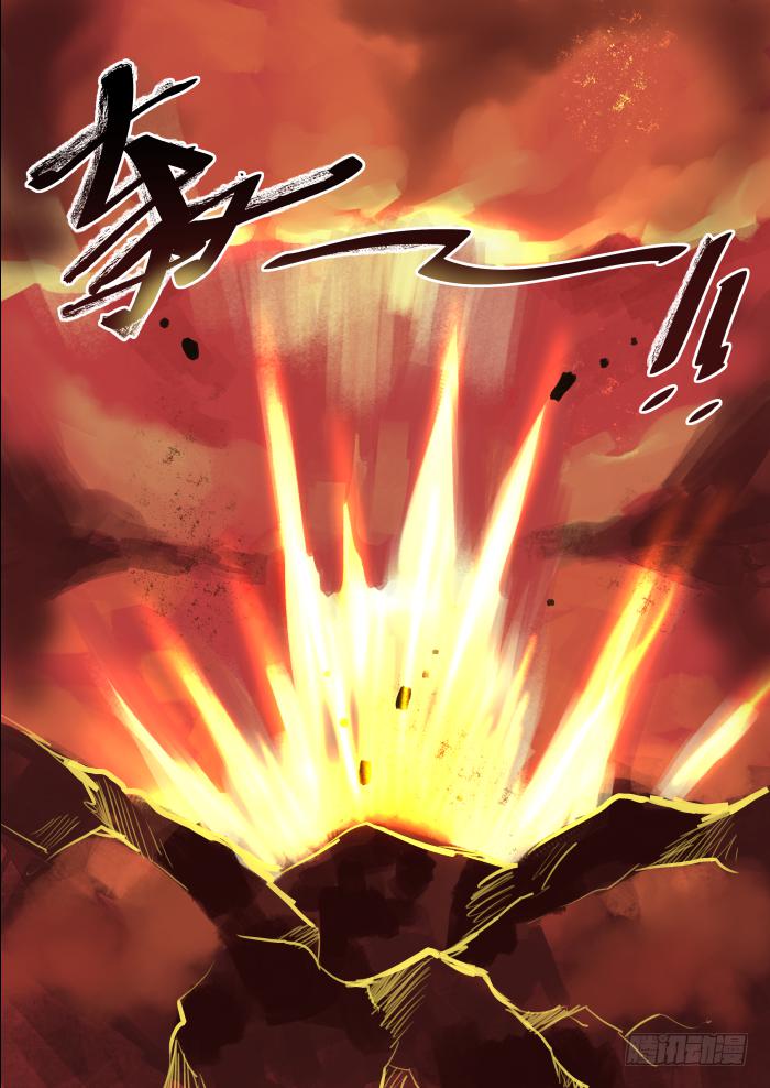 020-主角0