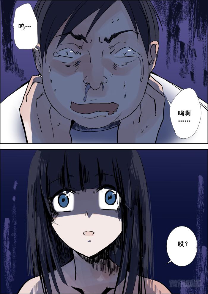 009-夜袭5