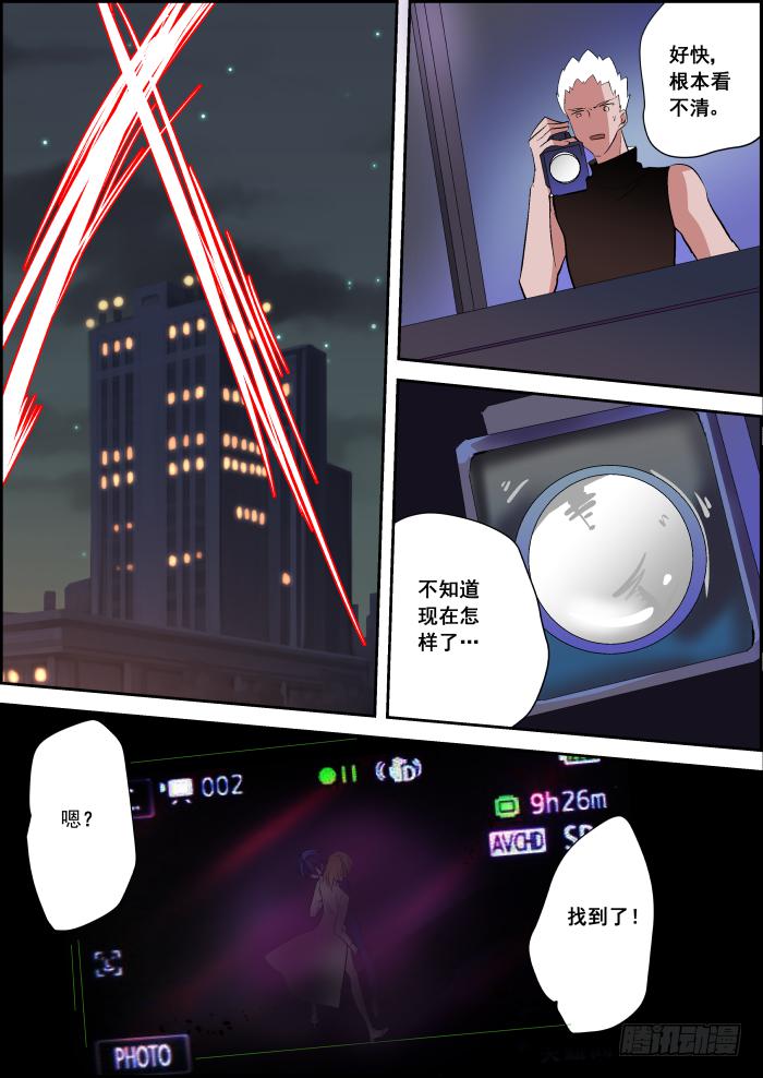 028-血海0
