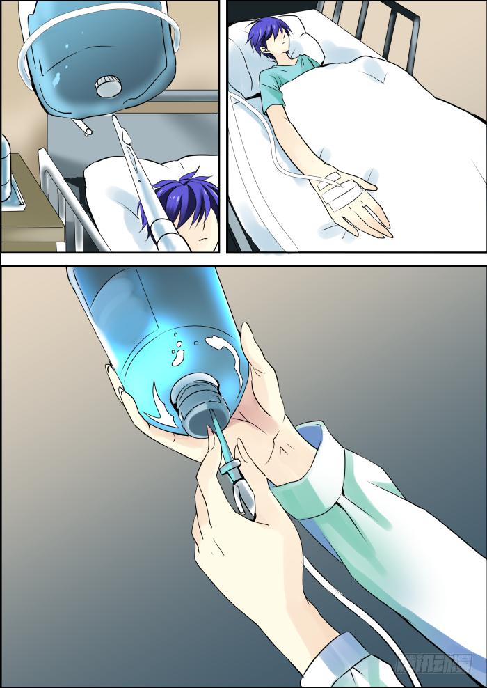 006-白狐10