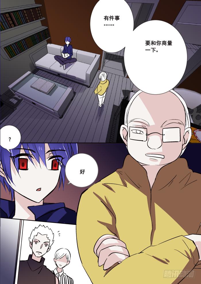 021-序曲1