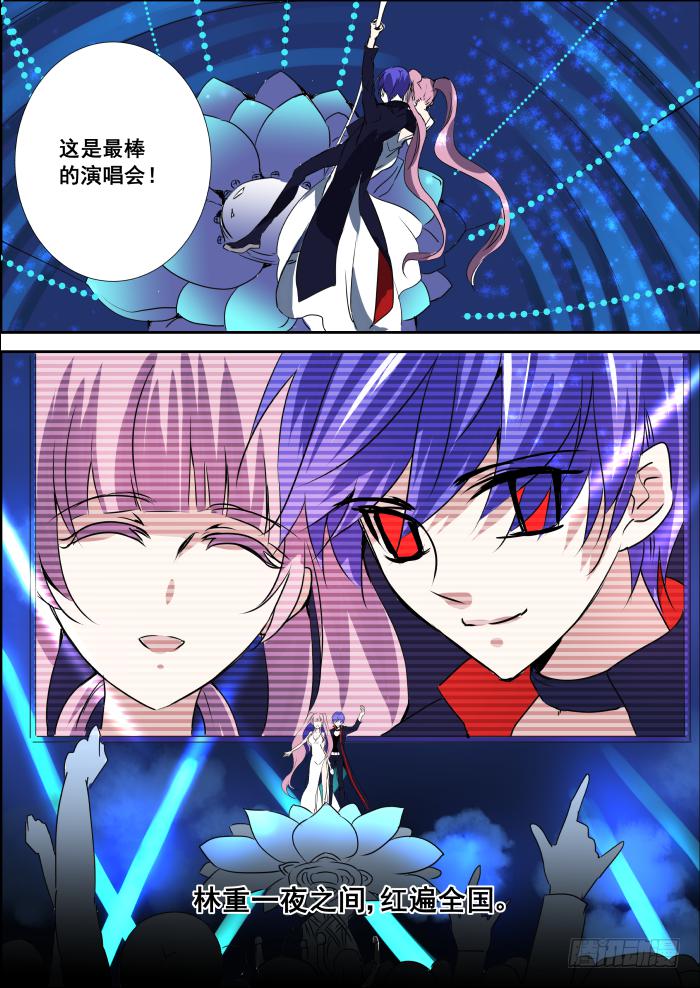 004-风头11