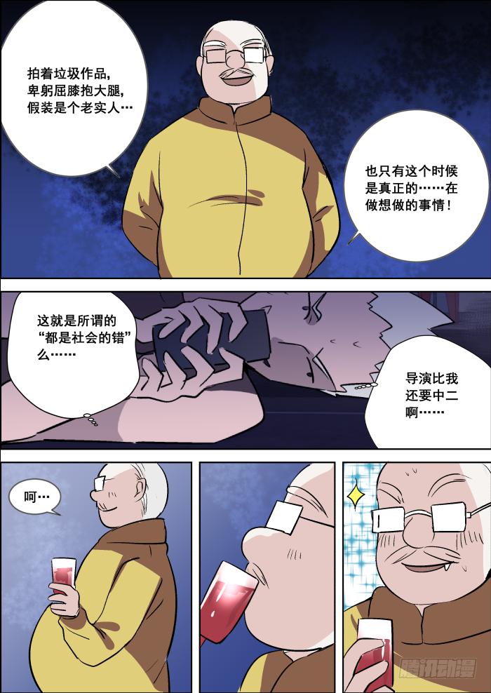 022-助理4