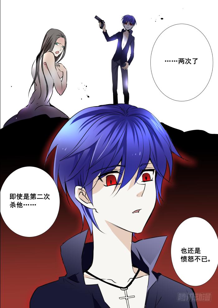 005-双杀6