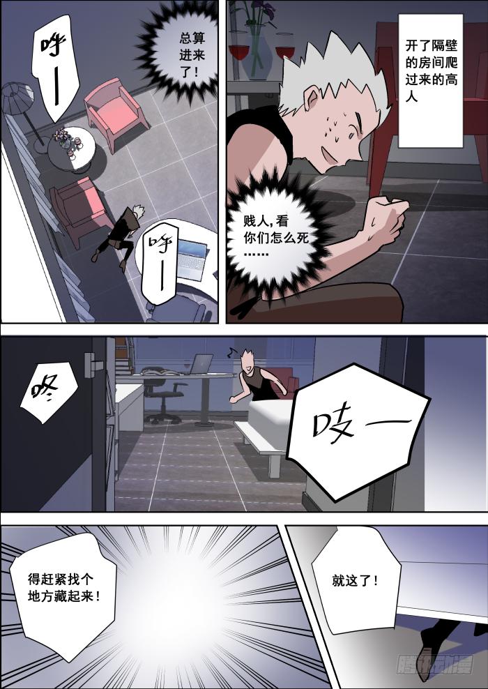 022-助理2