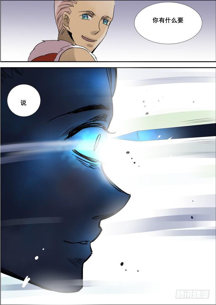 002-初出2