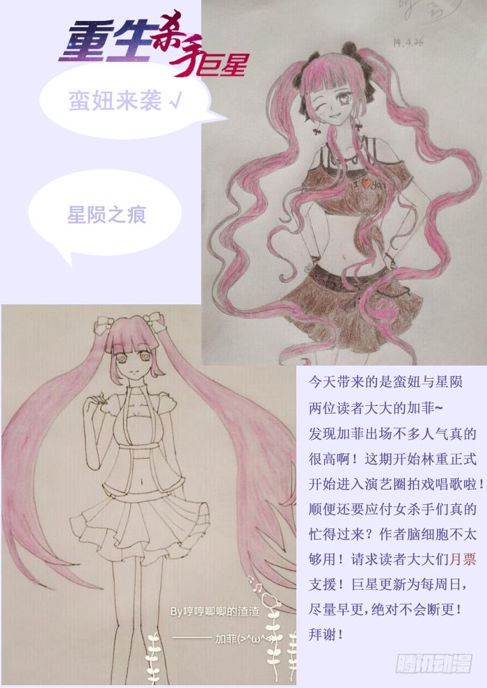 013-拍戏10
