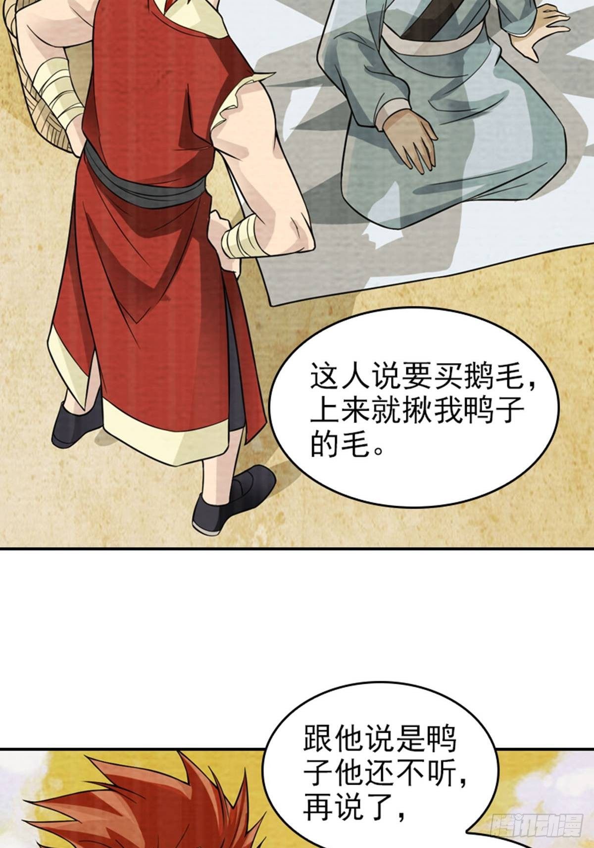 910