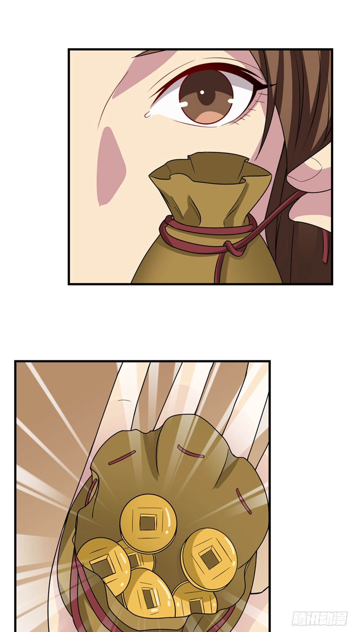 110