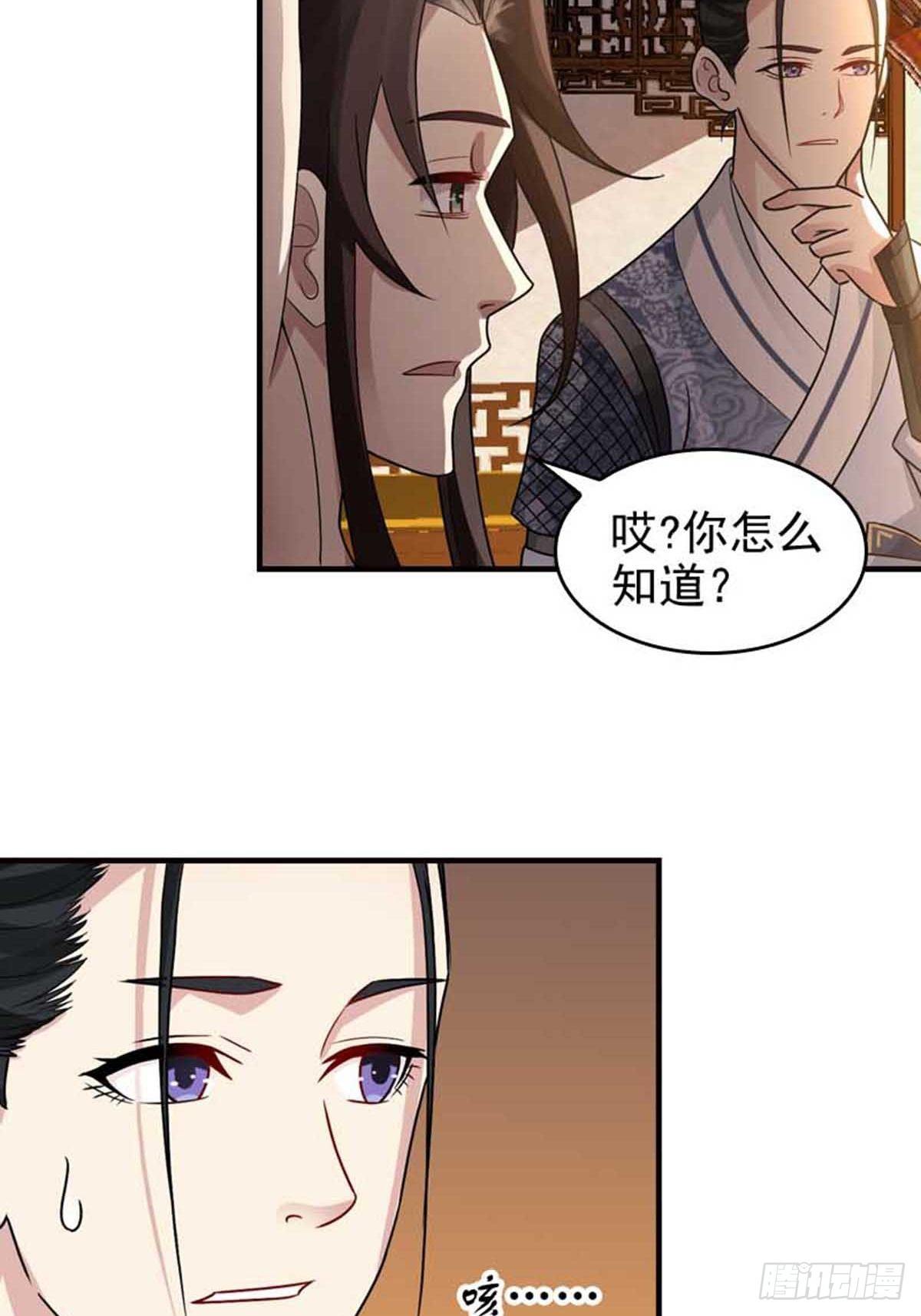 205