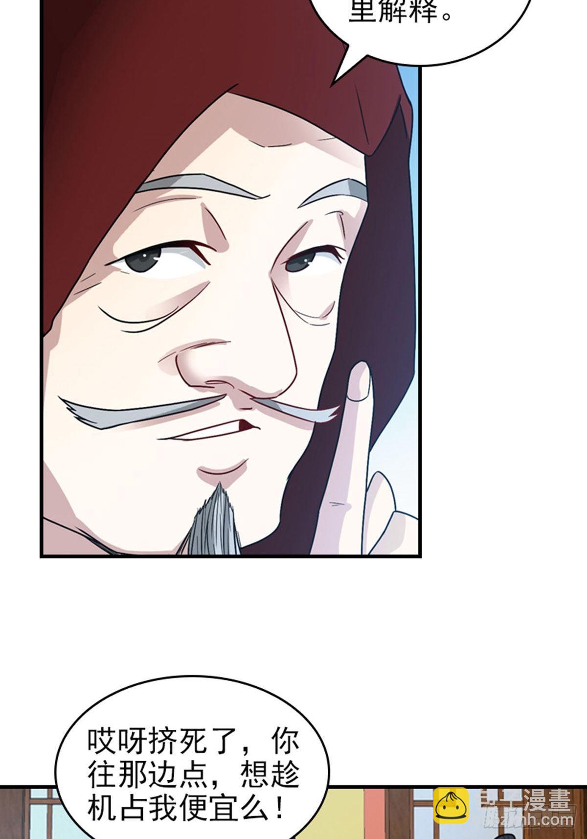 3511