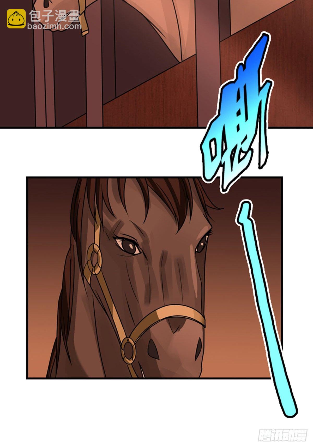 1112