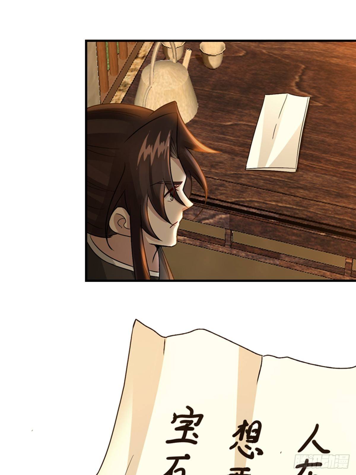 2511