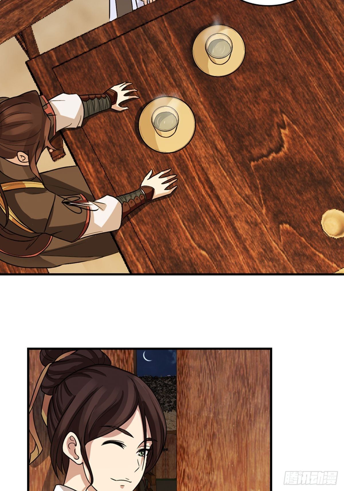 223