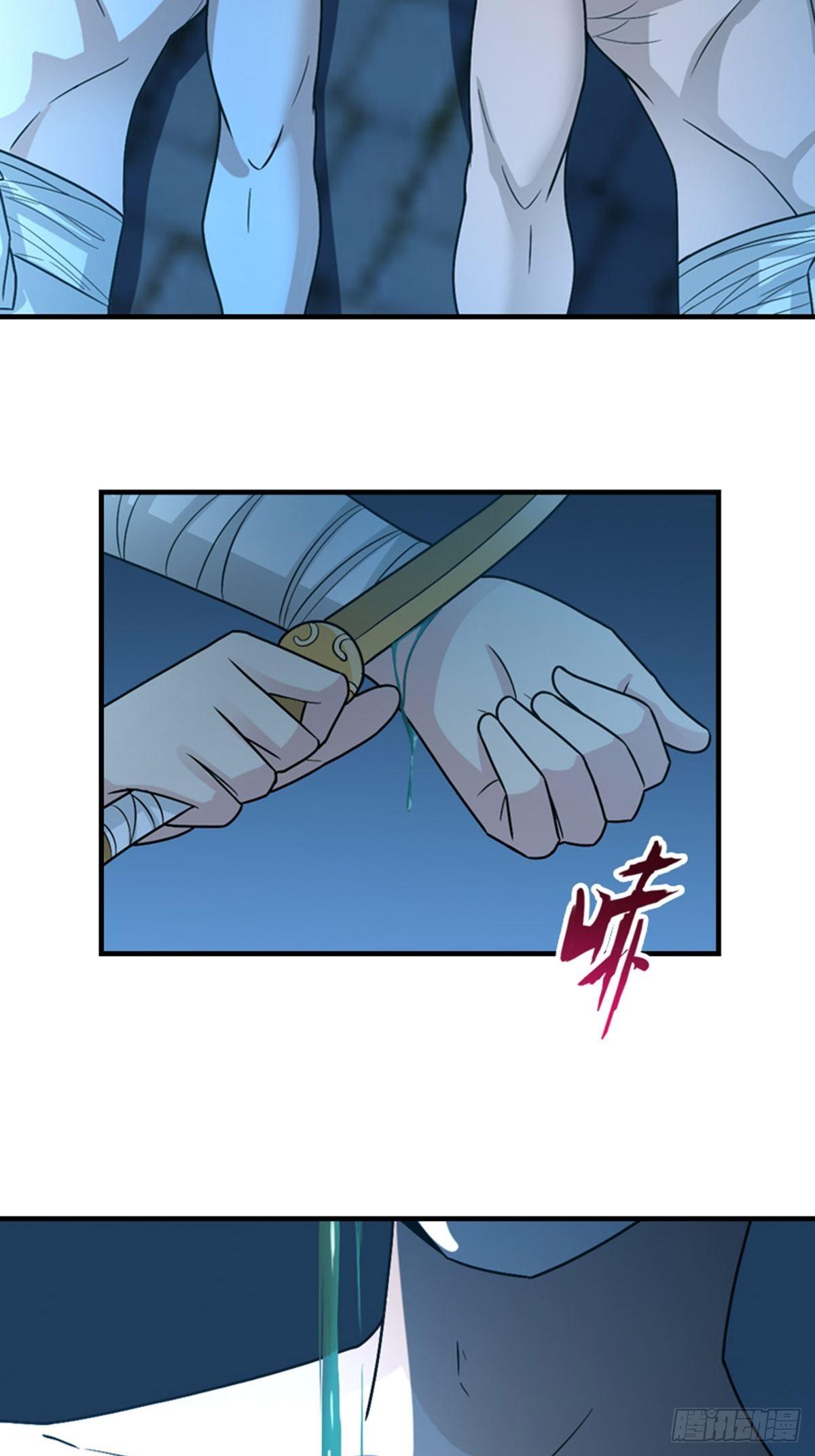 244