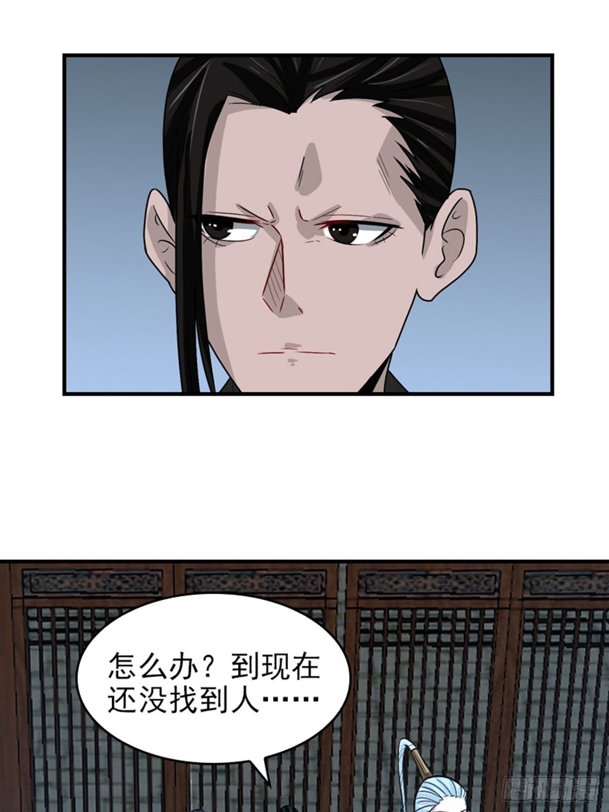 316