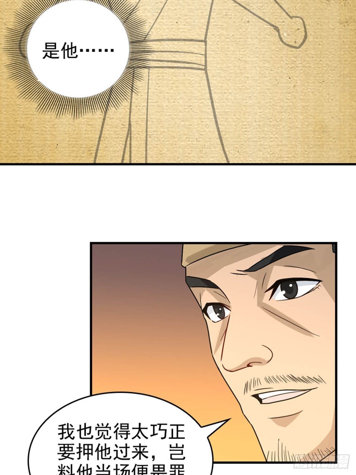187