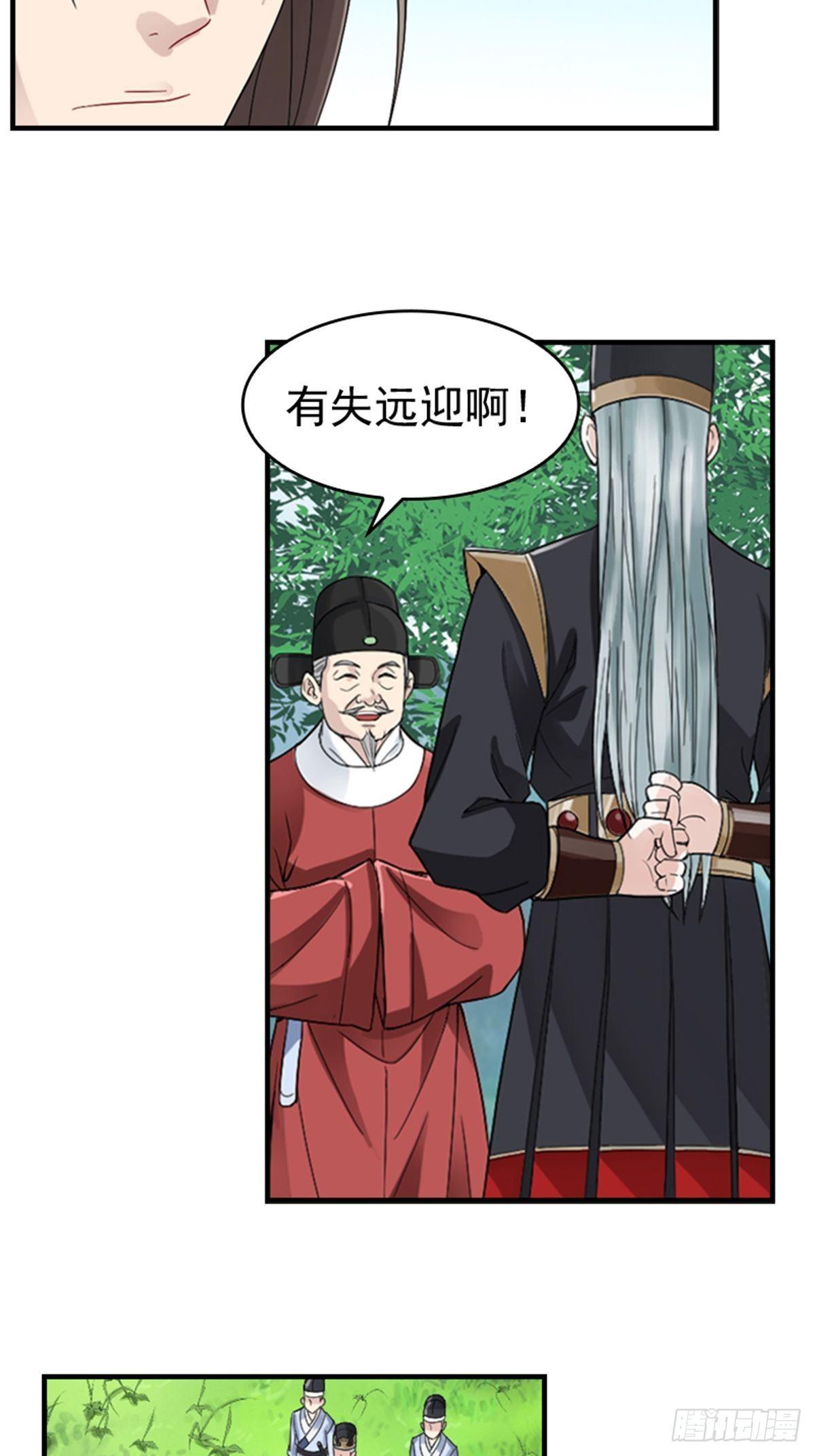 215