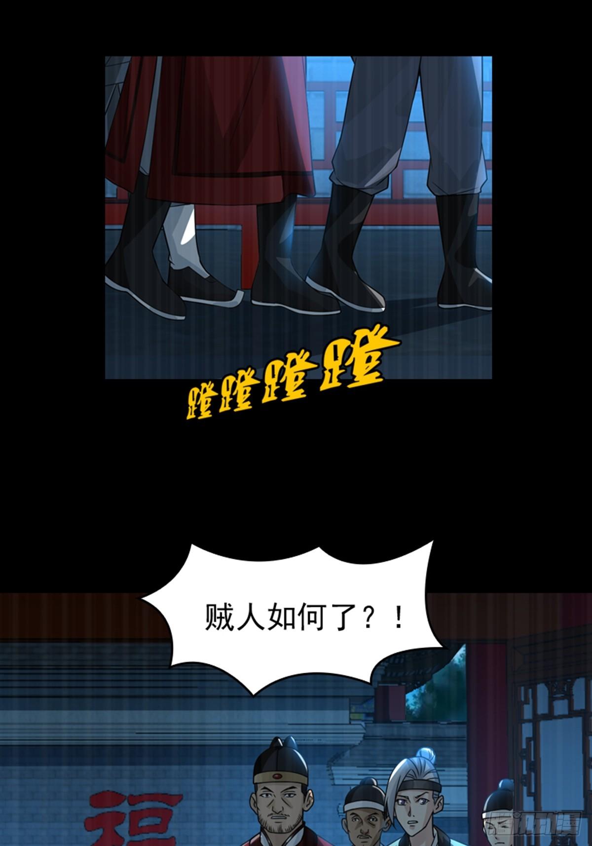 70