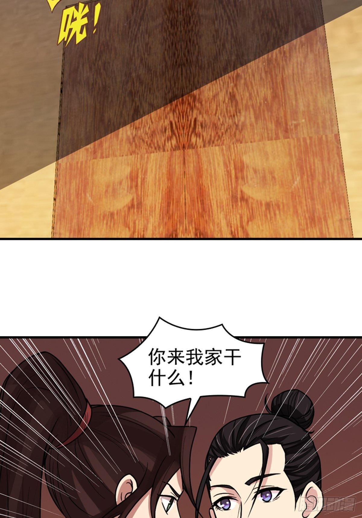 225
