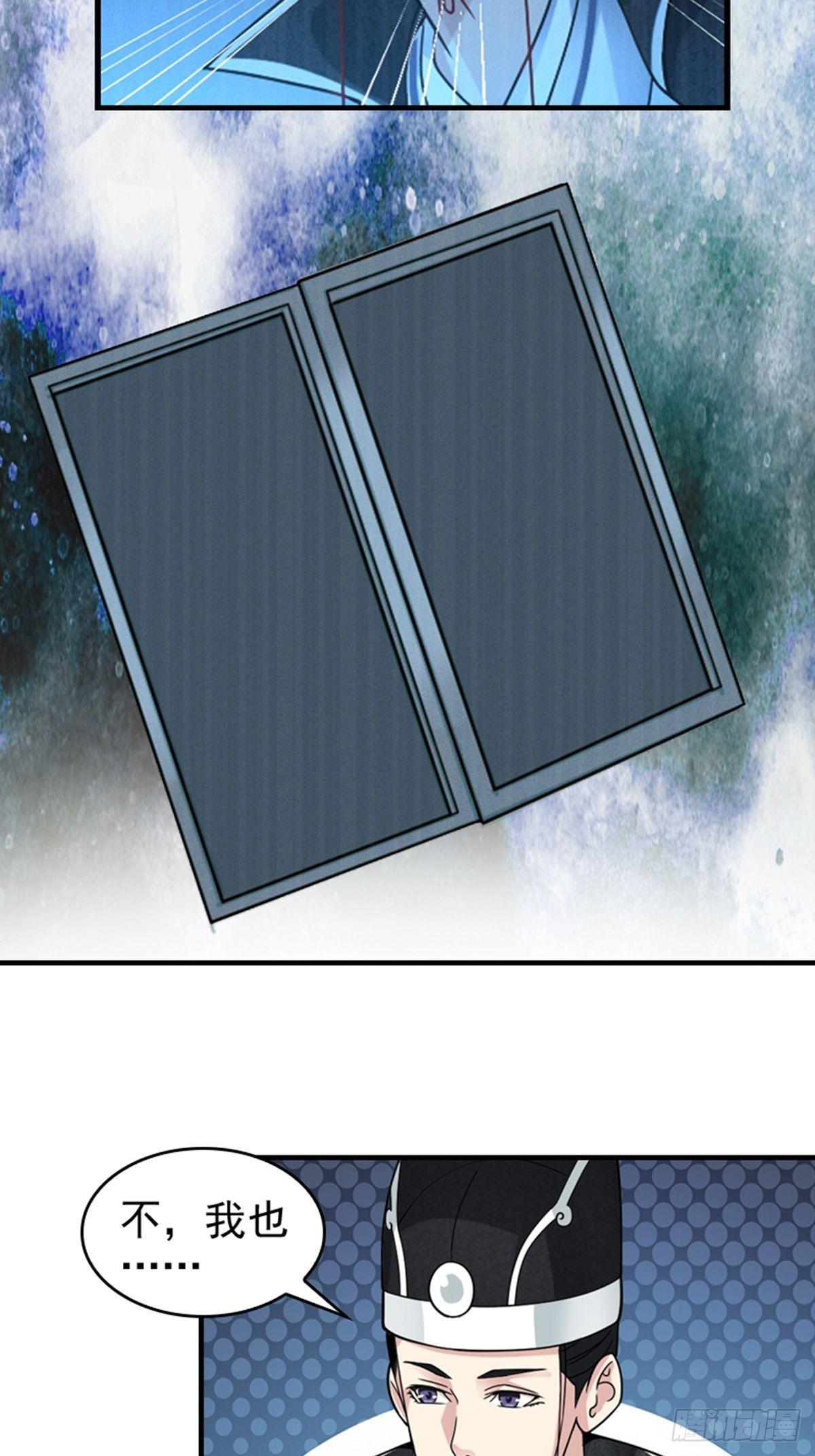 84