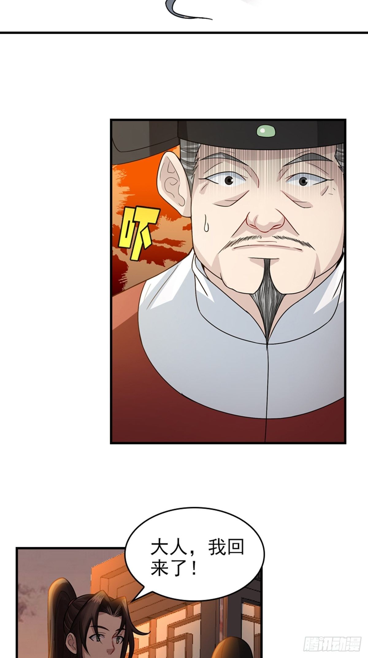 155