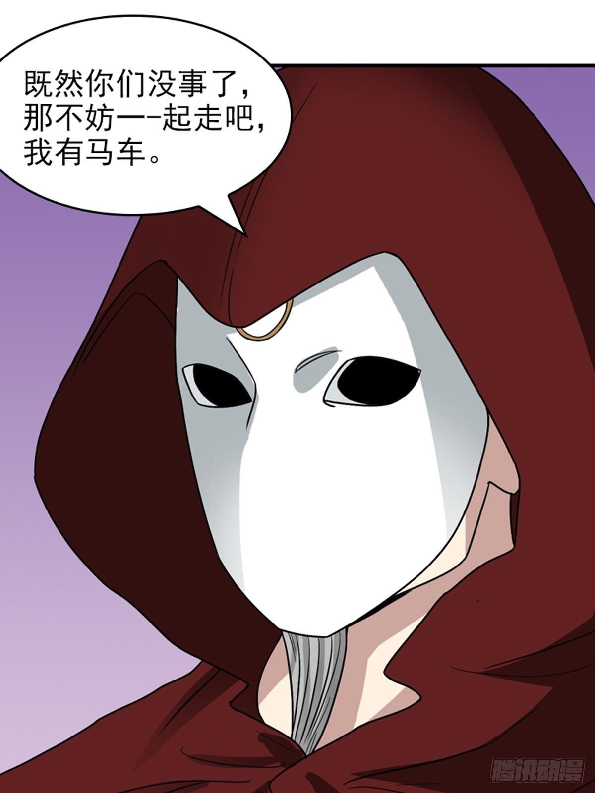 352