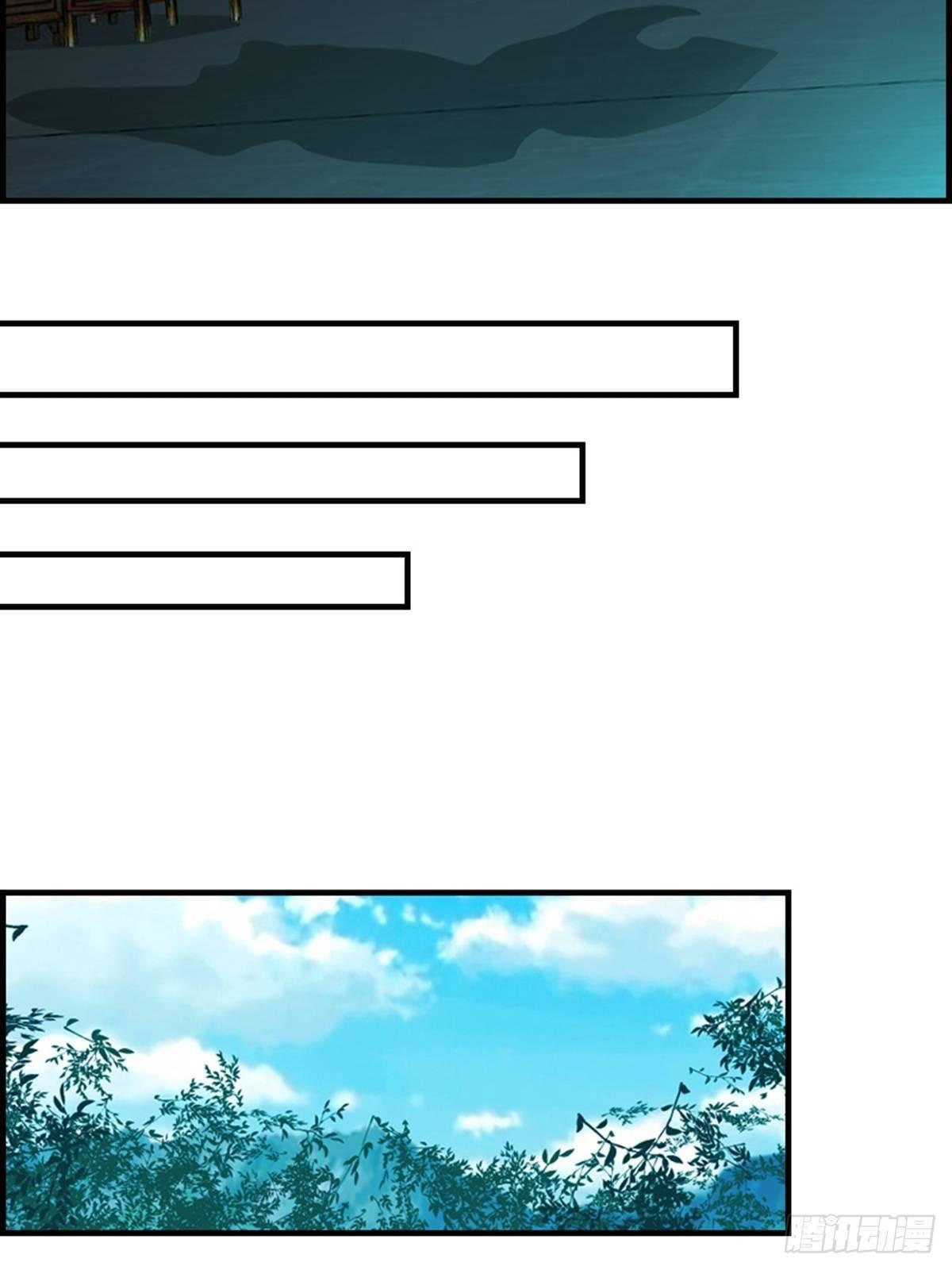 118