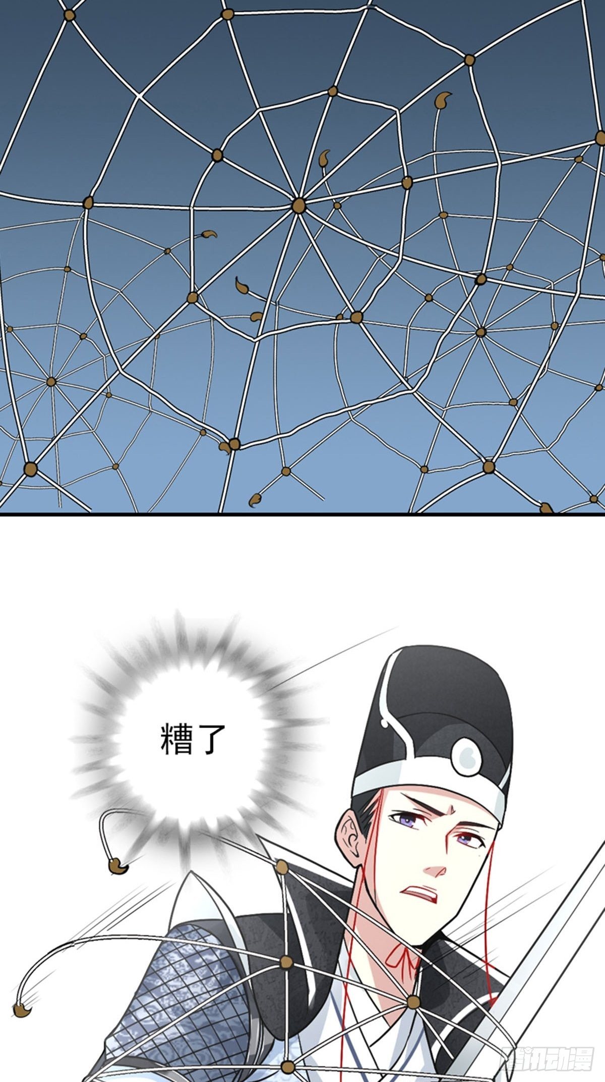 3711