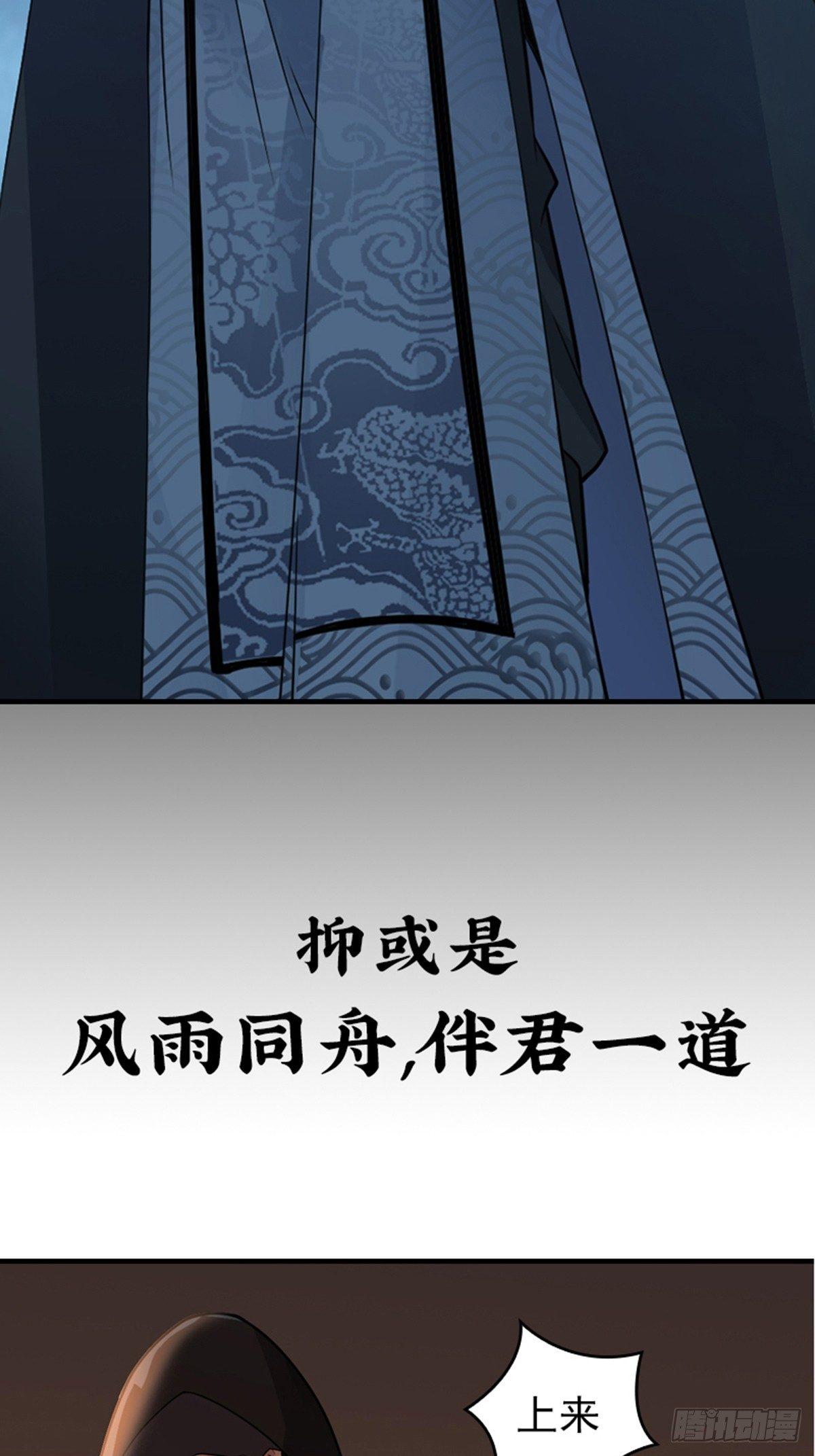 预告10