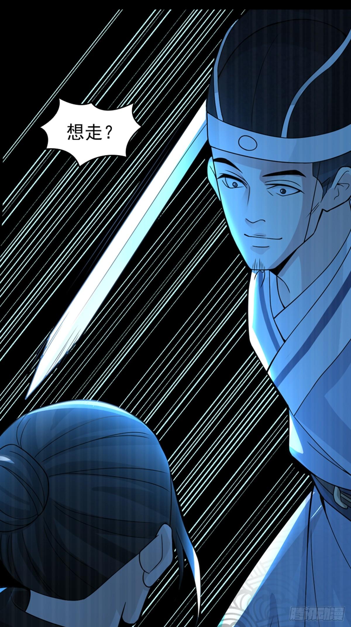 65