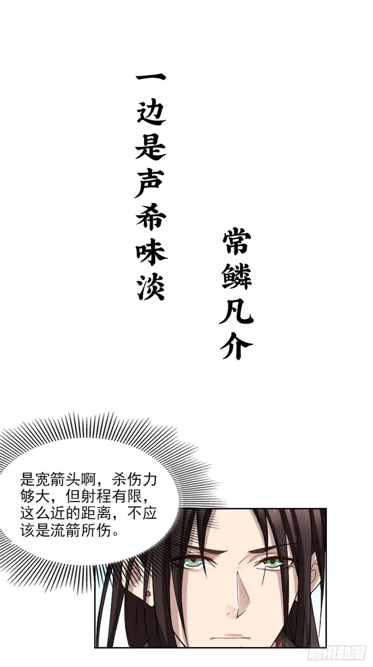 预告0