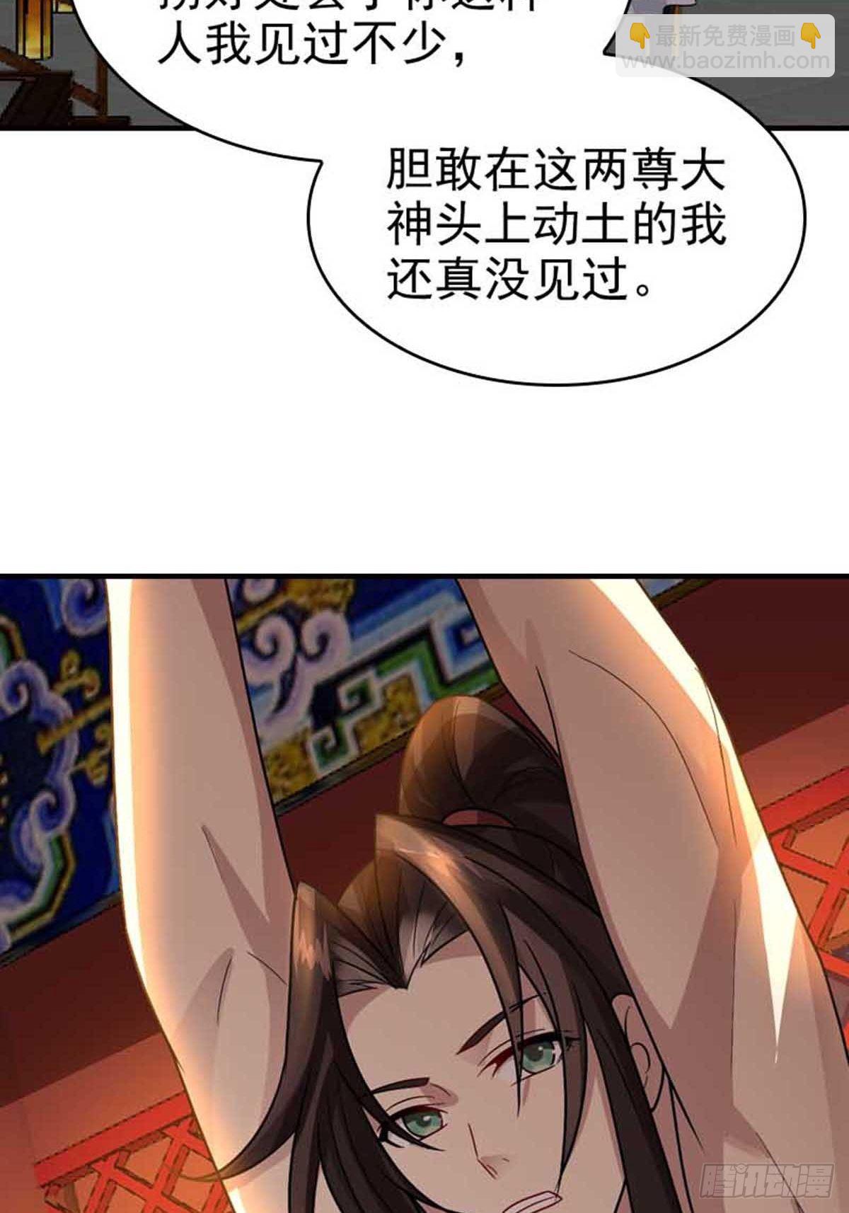 201