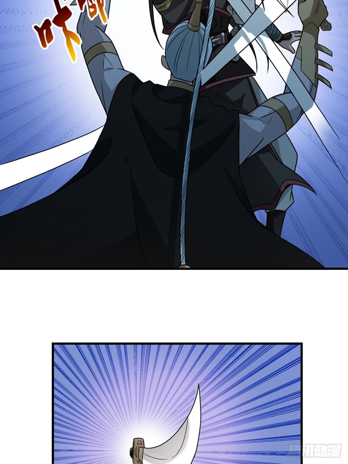 409