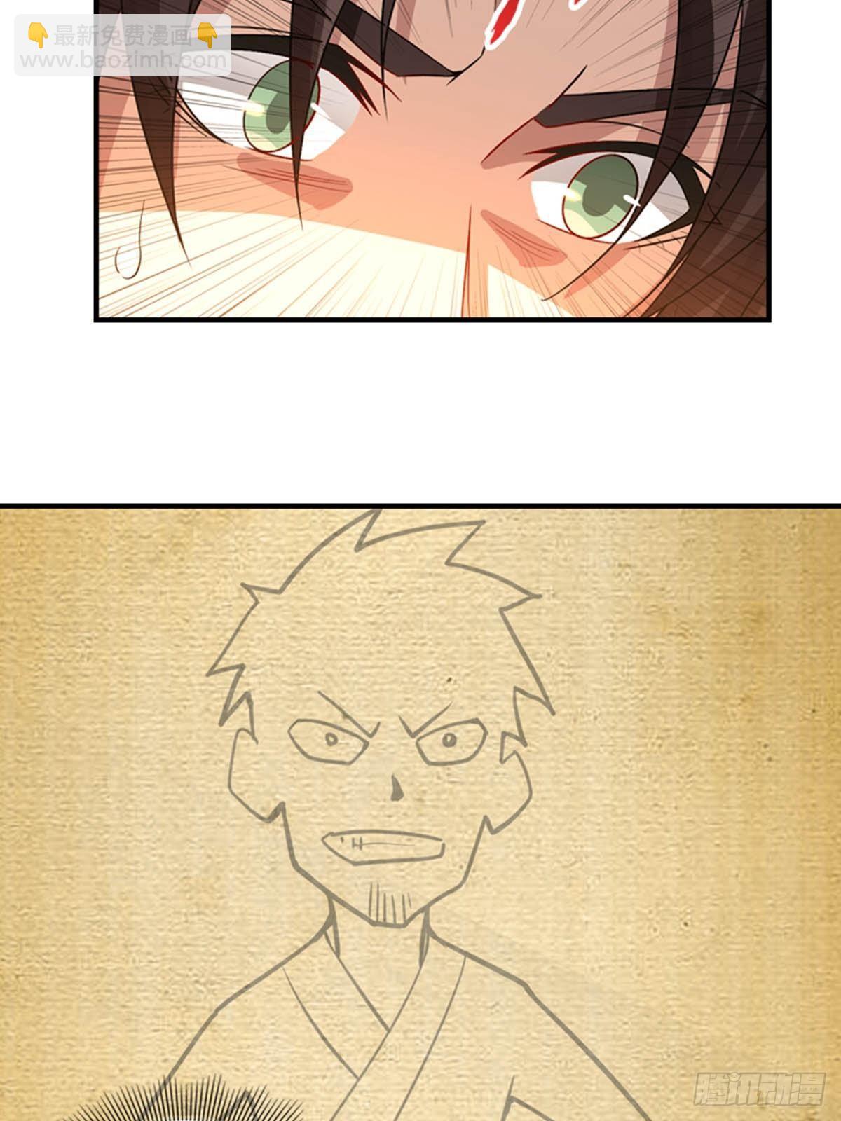 186