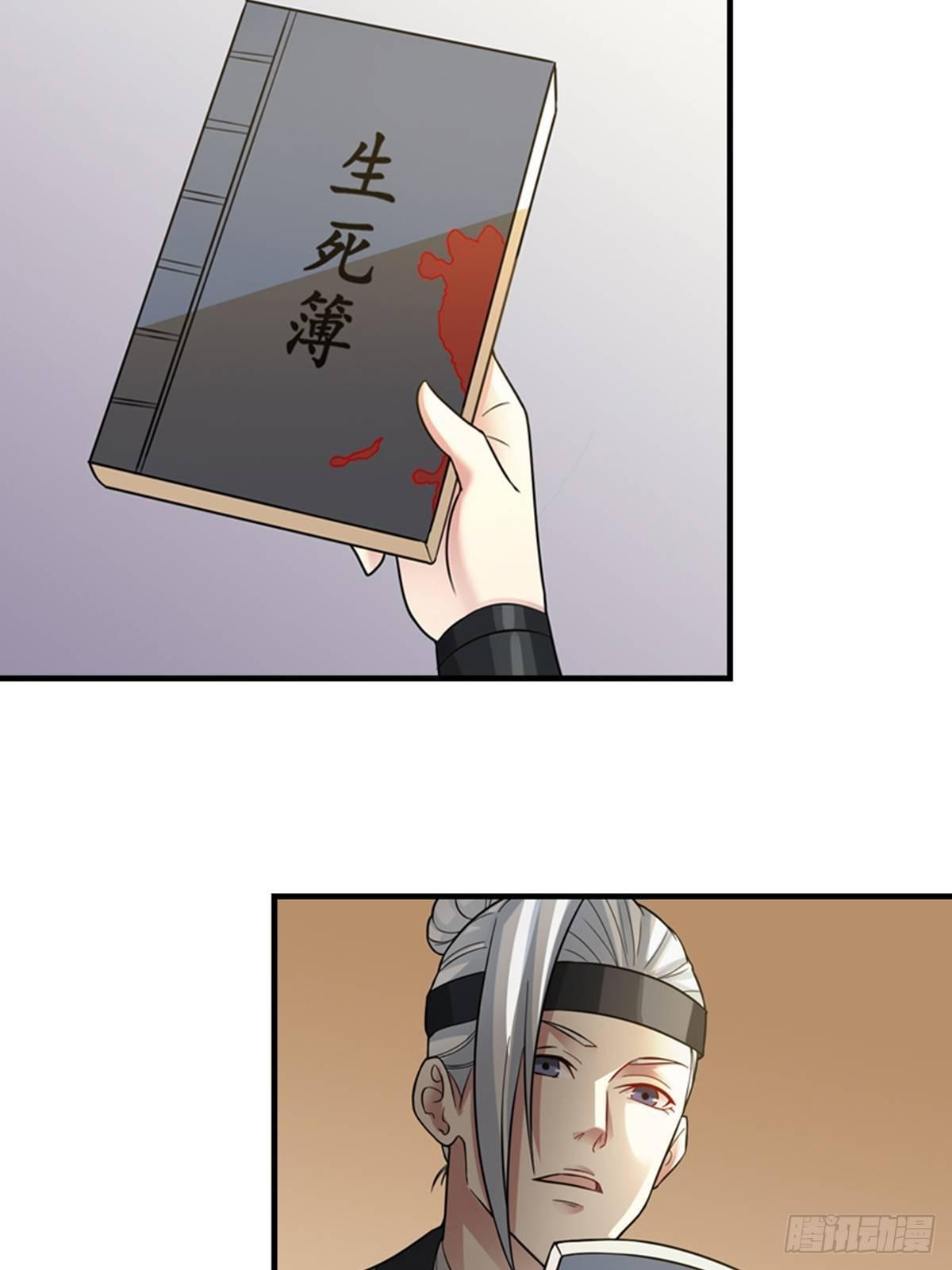 816