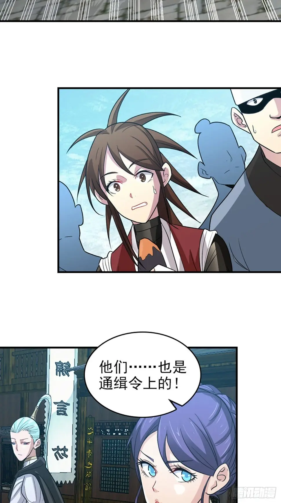 281