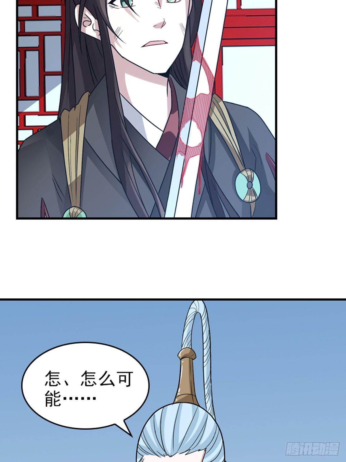 4014