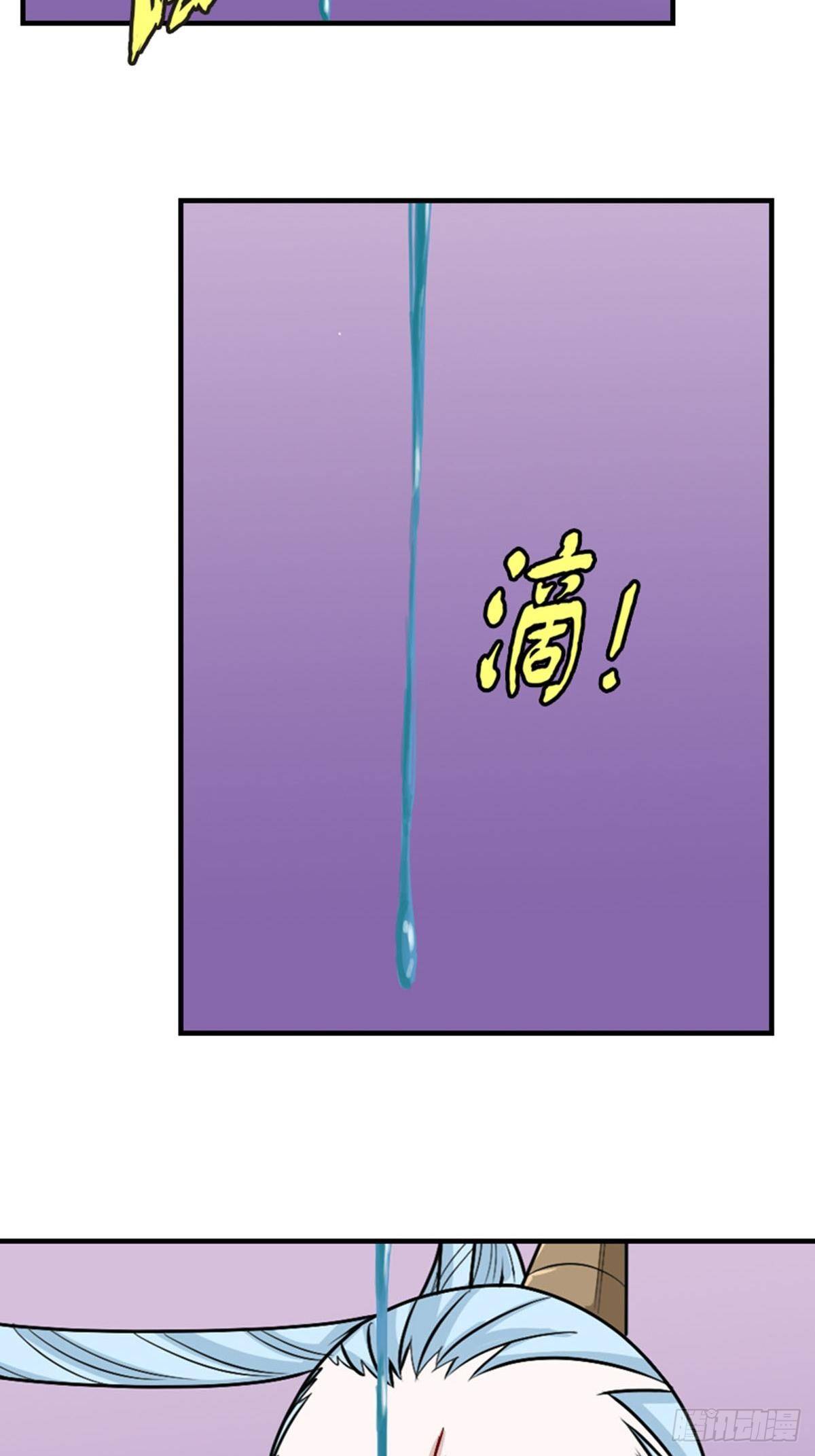 3814