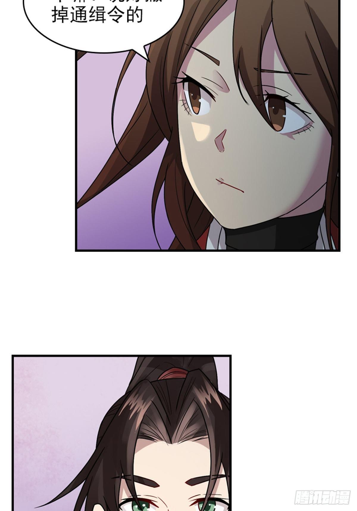 3411