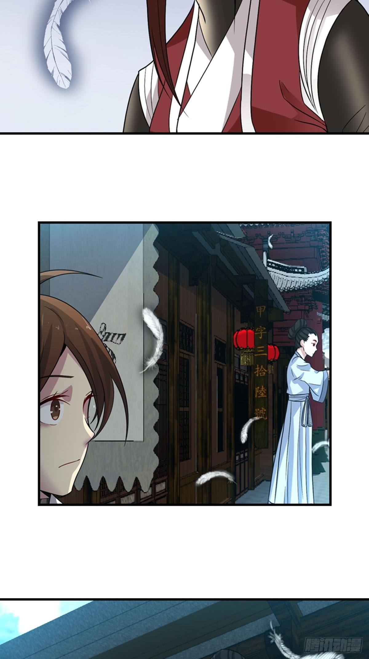 2814