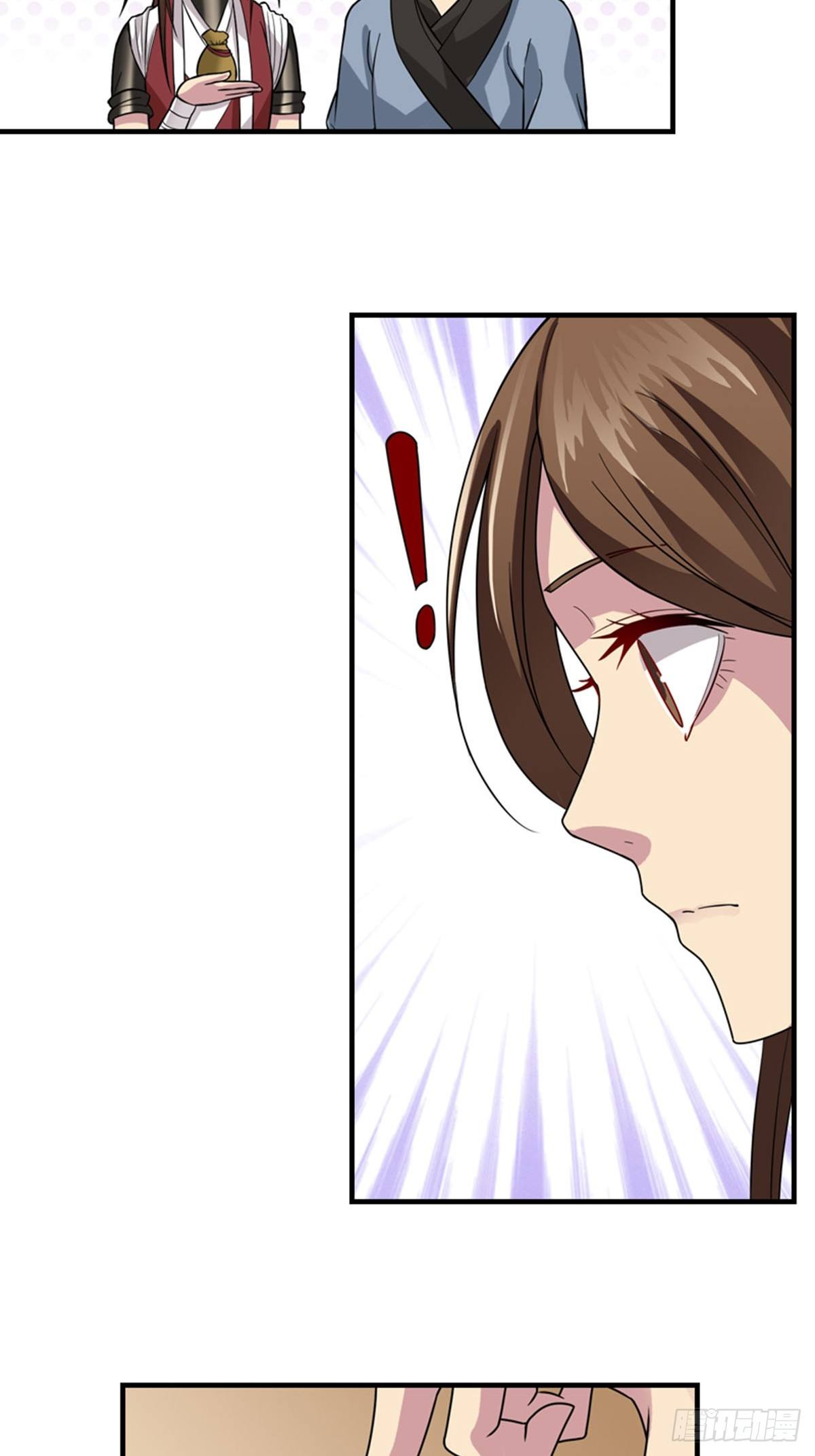 112
