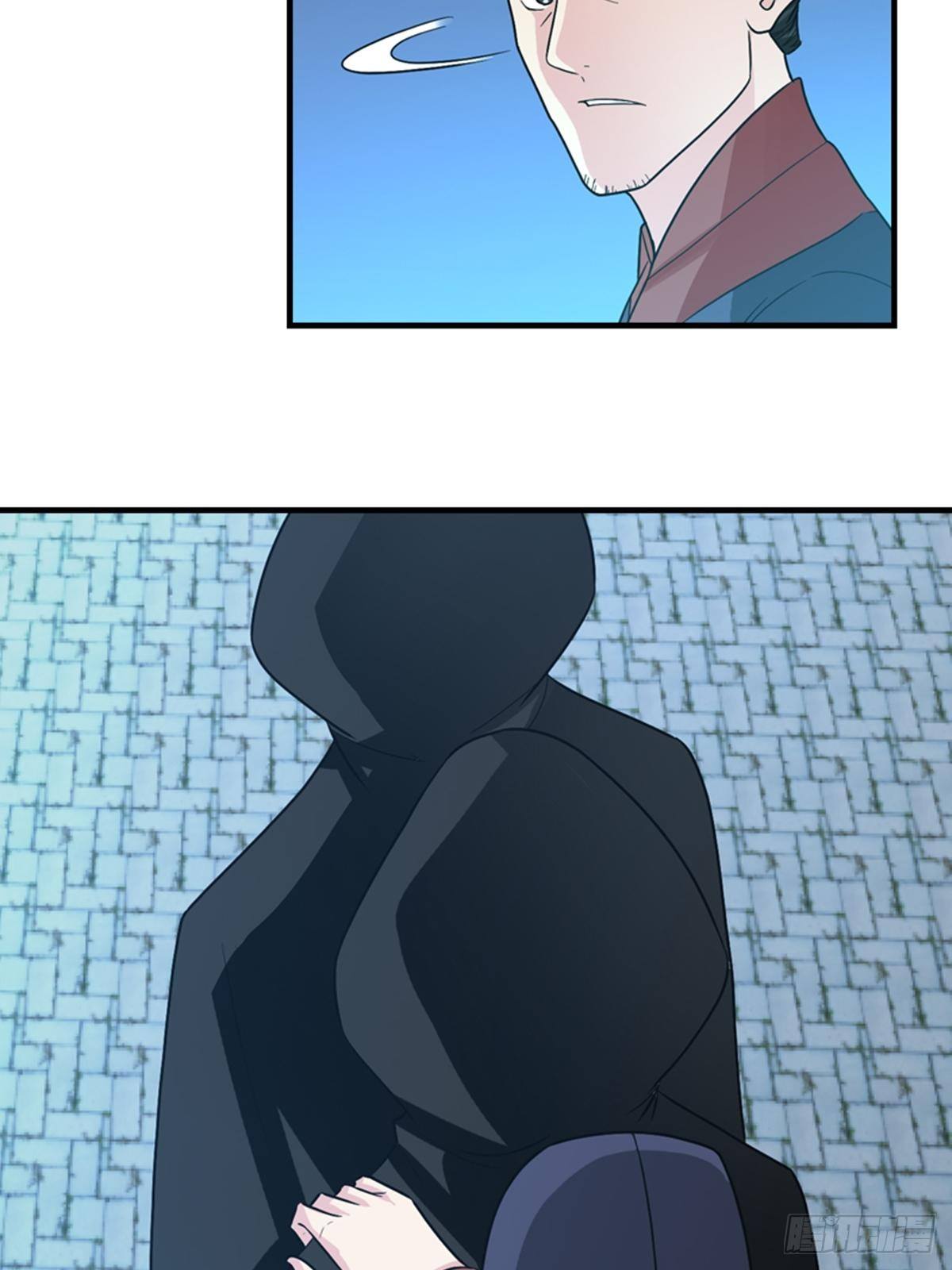 2614