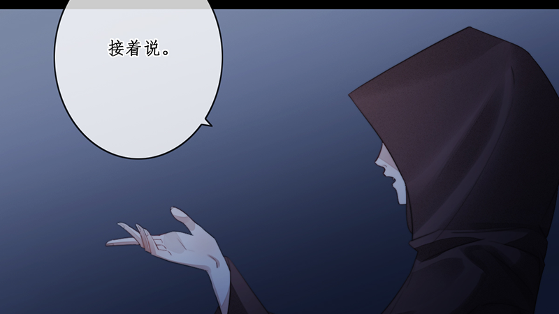 第二十八话14