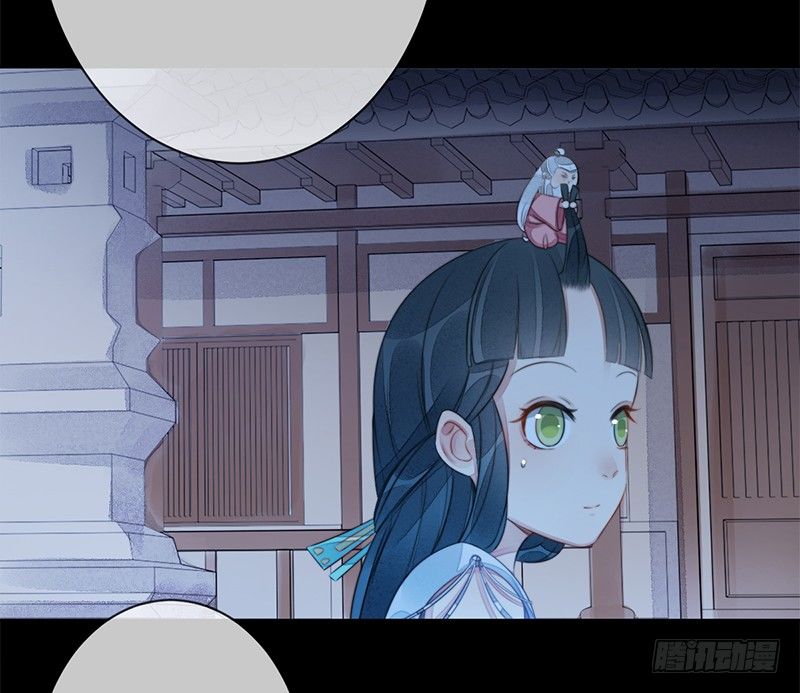 第十七话：微山剑宗29