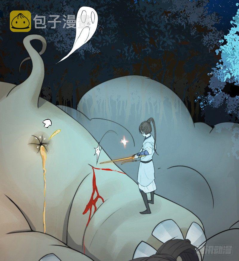第一话预告：虚梦20