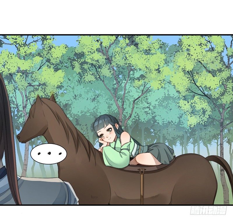 第九话：桃源初见718