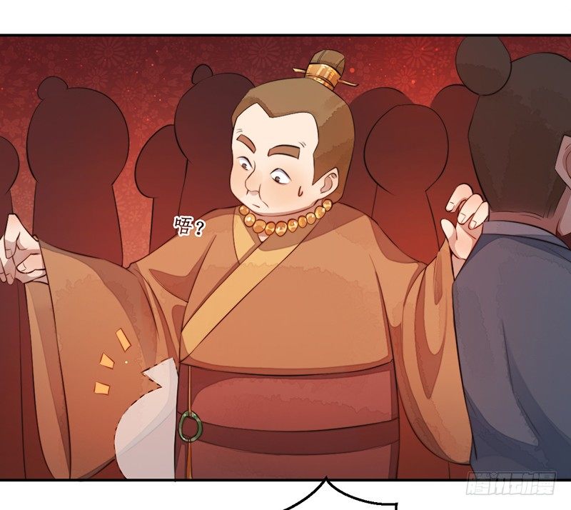 第九话：桃源初见749